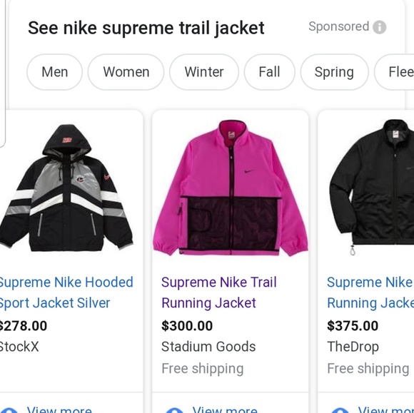 Nike supreme collab trail running jacket - Picture 4 of 5